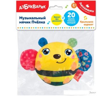       2781