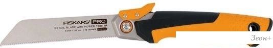 Ножовка Fiskars Pro PowerTooth 1062932