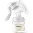   Philips Avent Natural Motion SCF441/01