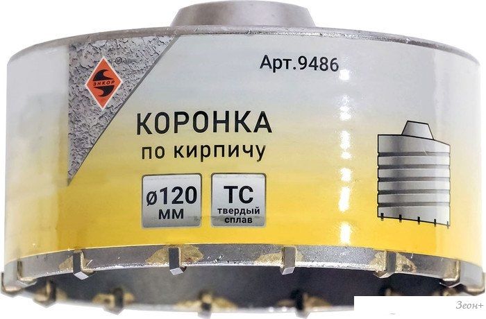 Коронка Энкор 9486