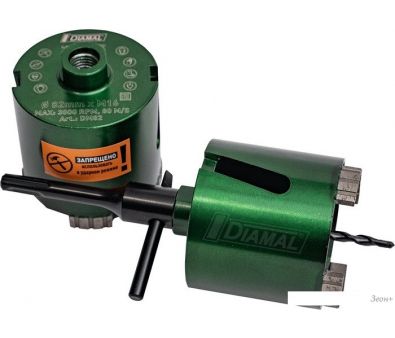  Diamal DM82