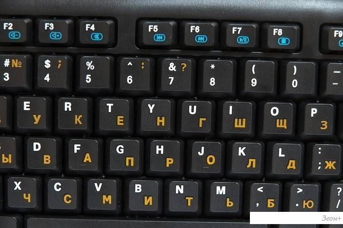 Клавиатура Dialog KM-025U Black