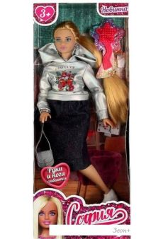    Plus Size 66001-C3-SPS-BB