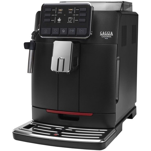 Эспрессо кофемашина Gaggia Cadorna Plus