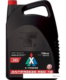  X-Freeze G12+ 10