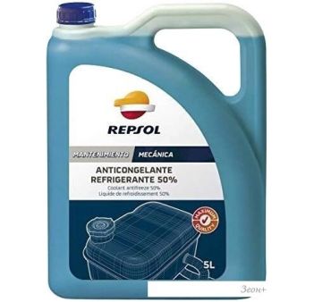  Repsol Anticongelante Refrigerante MQ Puro RP700R39 5 
