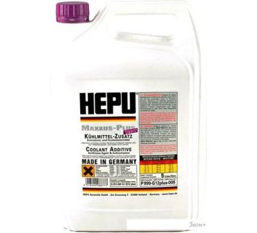  Hepu G12++ P999-G12SUPERPLUS-005 5 