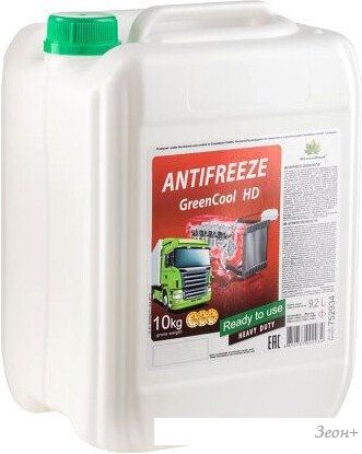 Антифриз GreenCool HD 752934 9.2 л