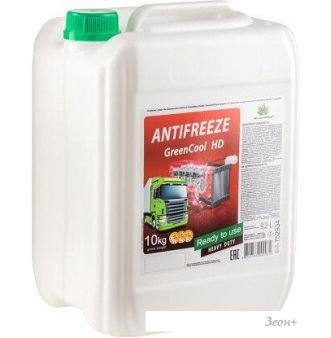  GreenCool HD 752934 9.2 