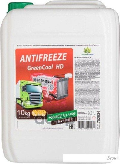 Антифриз GreenCool HD 752934 9.2 л