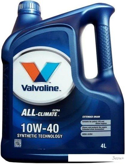 Моторное масло Valvoline All-Climate 10W-40 4л