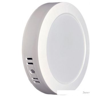Светильник TruEnergy 9W 4000K 10104