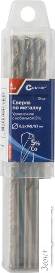 Набор сверл Cutop Profi 48-65-148 (10 шт)