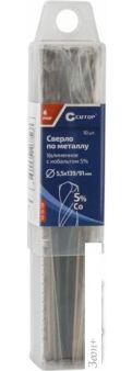  Cutop Profi 48-55-139 (10 )