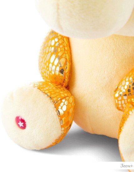 Классическая игрушка Nici Дракон оранжевый Йо-Йо 46933 (15 см)