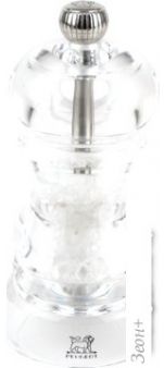    Peugeot Nancy 900812/SME