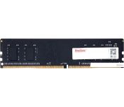   KingSpec 8 DDR4 2666  KS2666D4P12008G