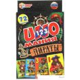 Карточная игра Умные игры Уномания. Пираты 4680107941909