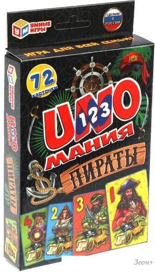 Карточная игра Умные игры Уномания. Пираты 4680107941909