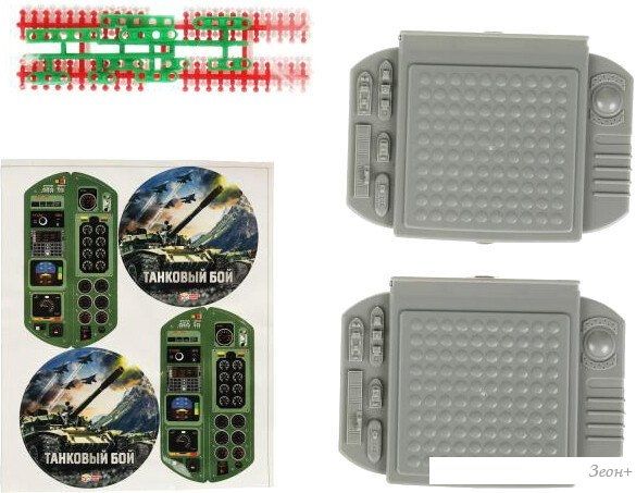 Детская настольная игра Умные игры Танковый бой B1926203-R3