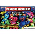 Настольная игра Умные игры Приключения монстриков. Миллионер 4650250541745