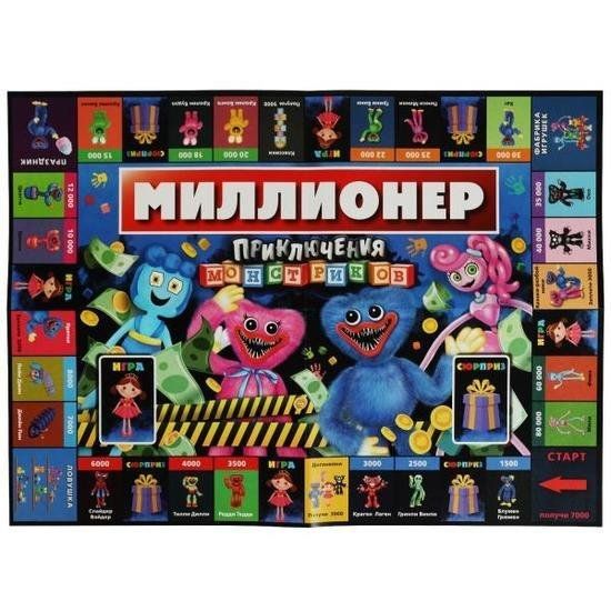 Настольная игра Умные игры Приключения монстриков. Миллионер 4650250541745