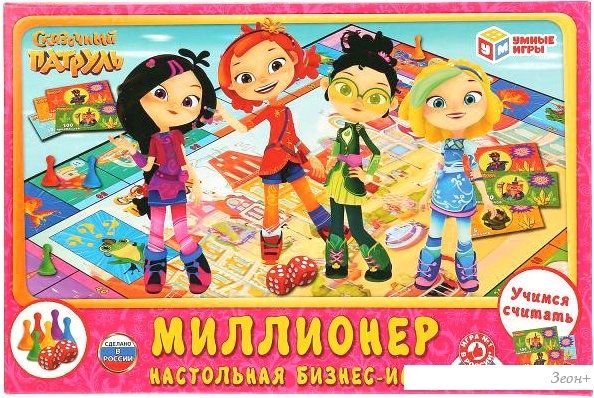 Настольная игра Умные игры Миллионер. Сказочный патруль 4690590210055