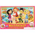 Настольная игра Умные игры Миллионер. Сказочный патруль 4690590210055