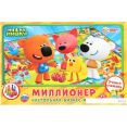 Настольная игра Умные игры Миллионер. Ми-ми-мишки 4690590210062
