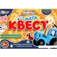 Настольная игра Умные игры Мега-квест. Синий Трактор 4650250506713