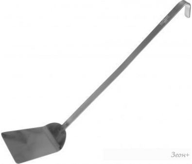  Luxstahl 1098