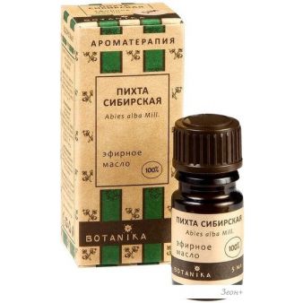 Botanica   Botanica  (10)