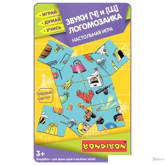 Мозаика/пазл Bondibon Логомозаика. Звуки Ч и Щ ВВ5548