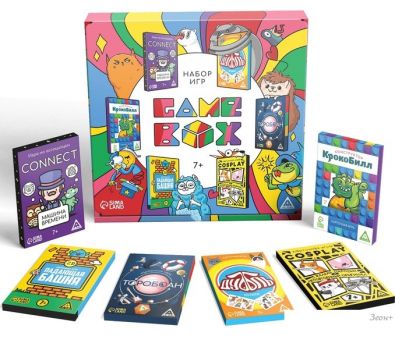     Game Box 6   7813476