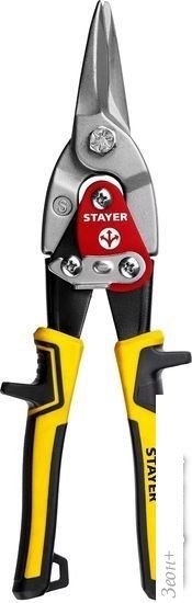 Ножницы по металлу Stayer 23055-S-z01