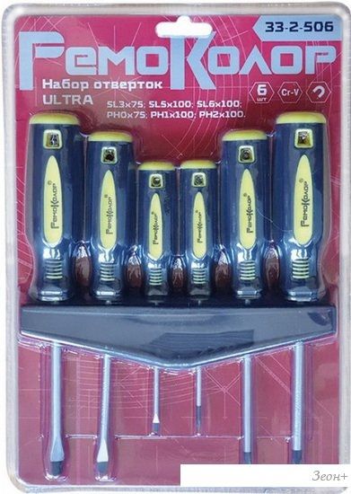 Набор отверток Remocolor Ultra 33-2-506 (6 предметов)