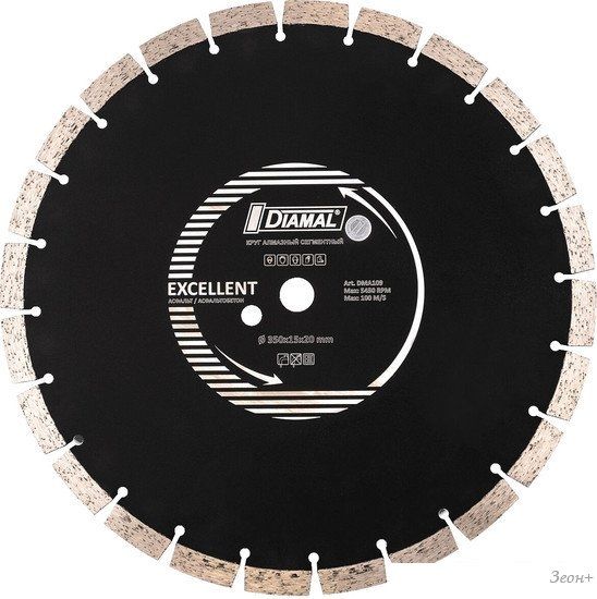 Отрезной диск алмазный Diamal DMTP10S350