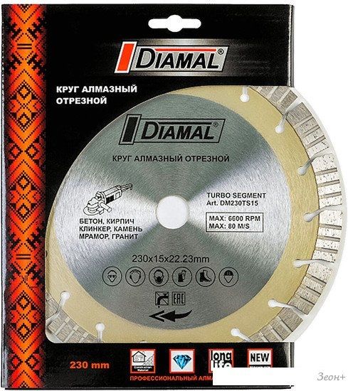 Отрезной диск алмазный Diamal DMA400