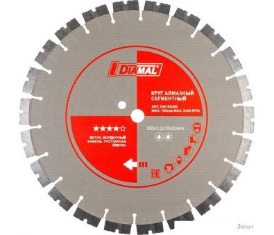    Diamal DMA15S500PR