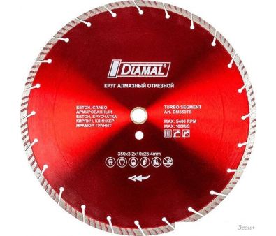    Diamal DMA15S400PR