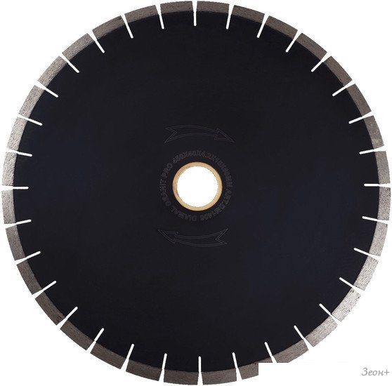 Отрезной диск алмазный Diamal DM1508