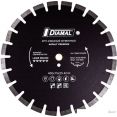 Отрезной диск алмазный Diamal DM1505