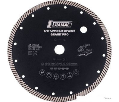   Diamal DM1502
