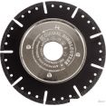 Отрезной диск алмазный Diamal DM1501