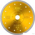 Отрезной диск алмазный Diamal DM1404