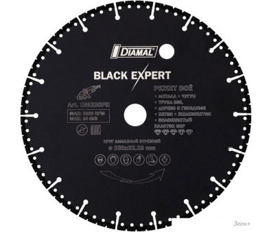    Diamal DM1303