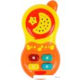 Интерактивная игрушка Умка Телефон Три Кота ZY883862-R1