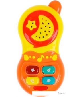       ZY883862-R1