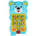 Интерактивная игрушка Умка Телефон Барто А. HT895-R1