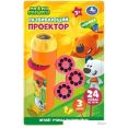 Проектор Умка Ми-ми-мишки 2006Z254-R